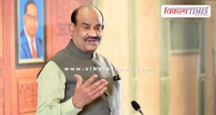 Lok Sabha Speaker Om Birla reached Sawai Madhopur
