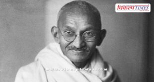 Mahatma Gandhi Narendra Modi Kharge News Delhi 30 Jan 26