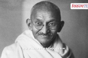 Mahatma Gandhi Narendra Modi Kharge News Delhi 30 Jan 26