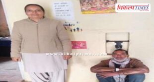 Mahila Police Sawai Madhopur News 02 Jan 26