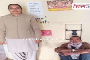 Mahila Police Sawai Madhopur News 02 Jan 26