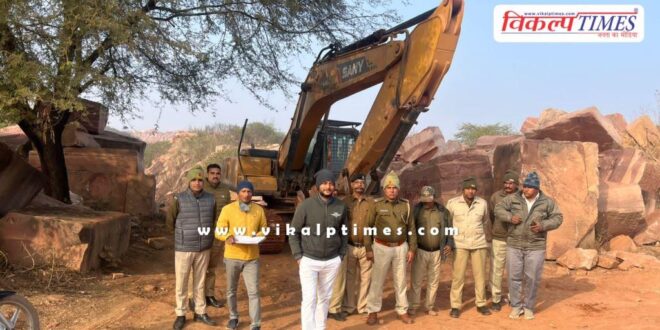 Major action taken against mining in rajasthan