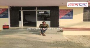 Malarna Dungar police sawai madhopur news 12 jan 26