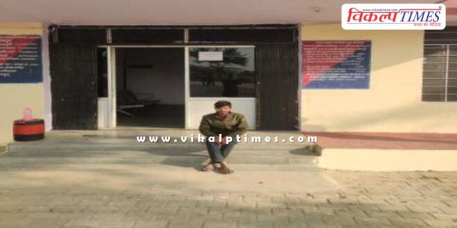 Malarna Dungar police sawai madhopur news 12 jan 26