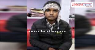 Malarna Dungar Police Sawai Madhopur News 09 jan 26