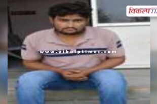 Malarna Dungar Police Sawai Madhopur News 10 Jan 26