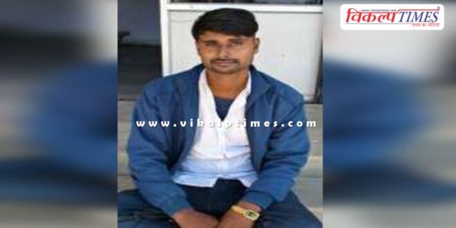 Malarna Dungar Police Sawai Madhopur News 16 Jan 26