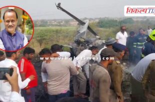 Mamata Benerjee reaction on ajit pawar plane crash in baramati