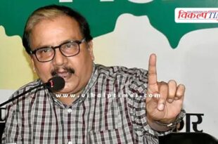 Manoj Jha reaction on Supreme Court's decision in the case of Umar Khalid and Sharjeel Imam