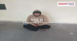 Mantown Police Sawai MAdhopur News 11 Jan 2026