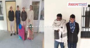 Mantown Police Sawai MAdhopur News 11 Jan 26