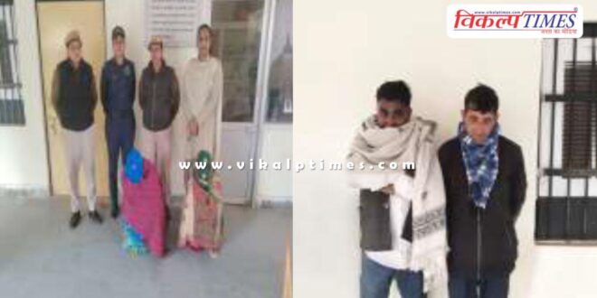 Mantown Police Sawai MAdhopur News 11 Jan 26
