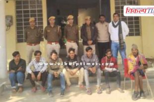 Mantown Police Sawai Madhopur News 13 Jan 26