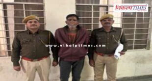 Mantown Police Sawai Madhopur News 21 Jan 2026