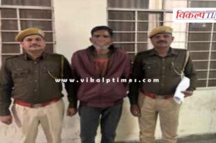 Mantown Police Sawai Madhopur News 21 Jan 2026