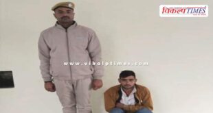 Mantown Police Sawai Madhopur News 21 Jan 26