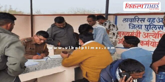 Married woman mother daughter kota police news 27 Jan 26