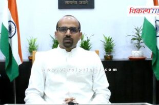May the New Year 2026 bring happiness, prosperity and new energy in everyone's life IAS Kanaram