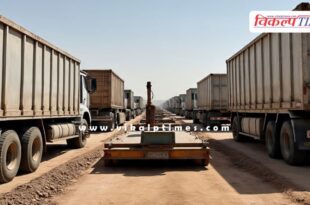 Mineral transport vehicles will be inspected at weighing scales in rajasthan
