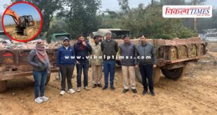 Mines Department big action in last seven days in rajasthan 05 Jan 26