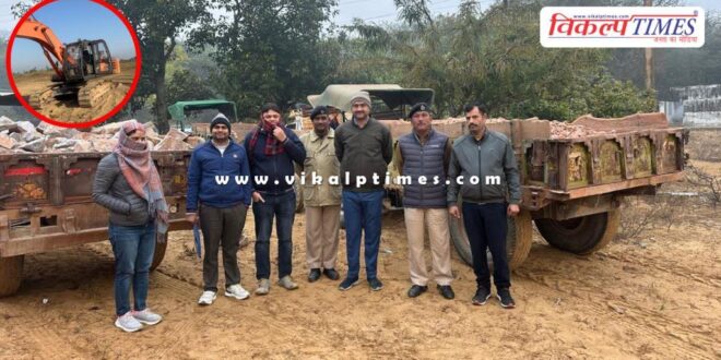 Mines Department big action in last seven days in rajasthan 05 Jan 26