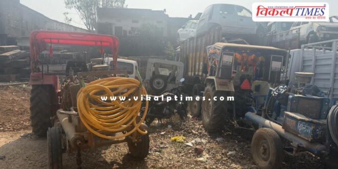 Mining Department action on rajasthan 13 Jan 26