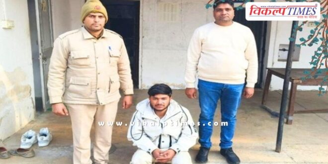 Mitrapura Police Sawai Madhopur News 12 Jan 26