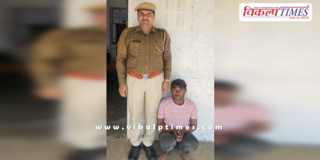 Mitrapura Police Sawai Madhopur News 17 Jan 26