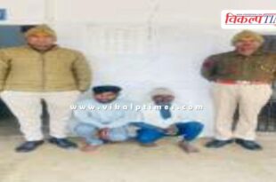 Mitrapura police Sawai Madhopur News 07 Jan 26