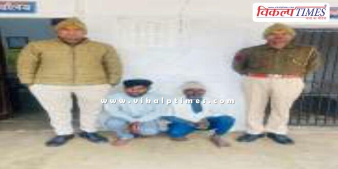 Mitrapura police Sawai Madhopur News 07 Jan 26