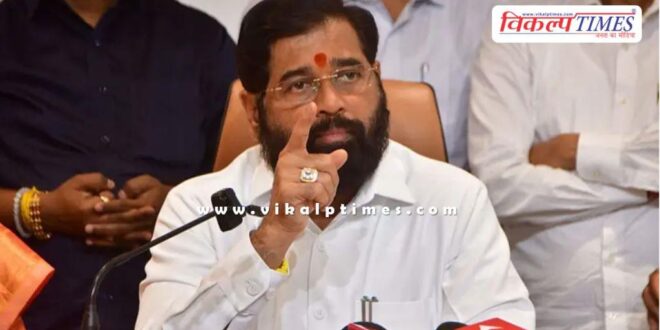 Mumbai is not a train compartment Eknath Shinde