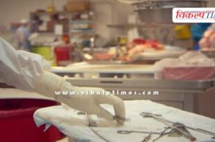 Now MLC and postmortem reports will be prepared through software, not by hand