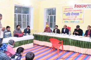 On the first night of the New Year, Collector organised a night Chaupal in Sawai Madhopur