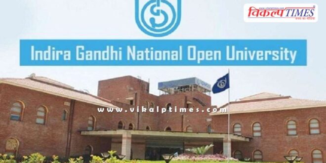 Online admission to various IGNOU courses till January 31