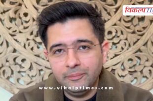 Raghav Chadha thanked the central government for the delivery of goods within 10 minutes.