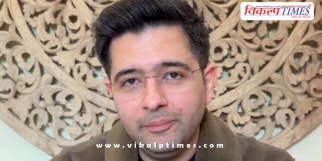 Raghav Chadha thanked the central government for the delivery of goods within 10 minutes.