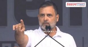 Rahul Gandhi BJP Ankita Bhandari case delhi news 09 Jan 26