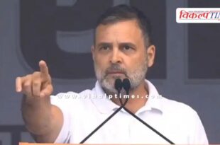 Rahul Gandhi BJP Ankita Bhandari case delhi news 09 Jan 26