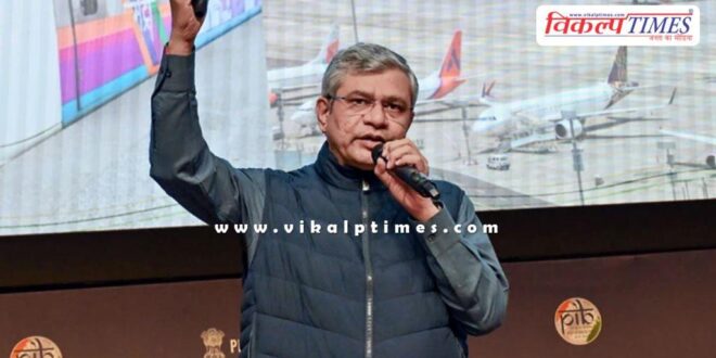 Railway Minister Ashwini Vaishnav announced the route of the first Vande Bharat sleeper train.