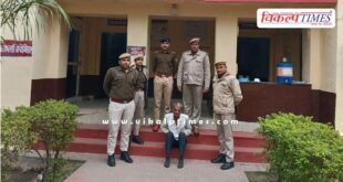 Raipur jhalawar police news 06 Jan 26