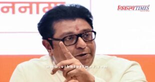 Raj Thackeray say after the crushing defeat in Maharashtra civic elections
