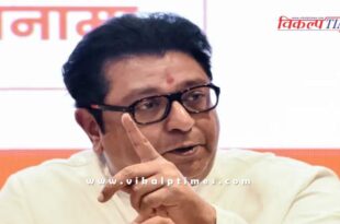 Raj Thackeray say after the crushing defeat in Maharashtra civic elections