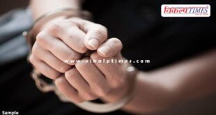 Rawanjna dungr police sawai madhopur news 31 Jan 26