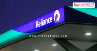 Reliance Industries denies claims of Russian oil delivery