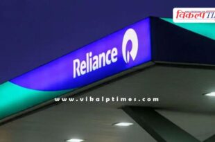 Reliance Industries denies claims of Russian oil delivery