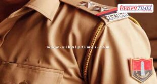 Republic Day 2026 Rajasthan Police Bravehearts to be honoured