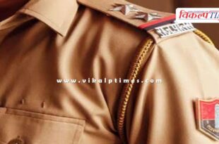 Republic Day 2026 Rajasthan Police Bravehearts to be honoured
