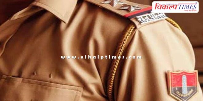 Republic Day 2026 Rajasthan Police Bravehearts to be honoured