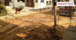 Road construction begins over broken drinking water line in sawai madhopur