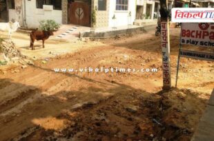 Road construction begins over broken drinking water line in sawai madhopur